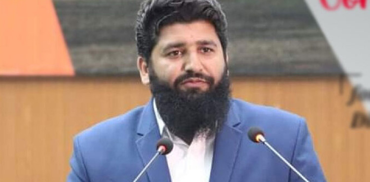 IT director, Islamia university, arrested, corruption charges