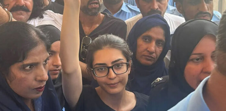 Imaan Mazari arrest Islamabad police