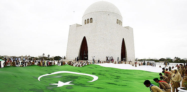 Pakistan Country