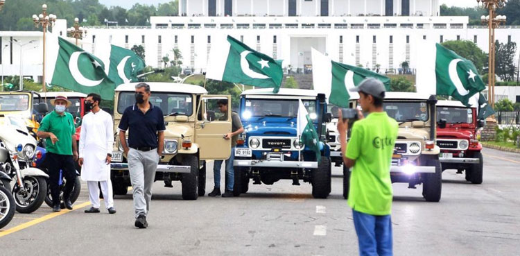 Traffic plan unveiled for Independence Day