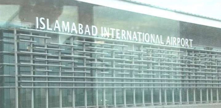 ASF, foils, drug smuggling bid