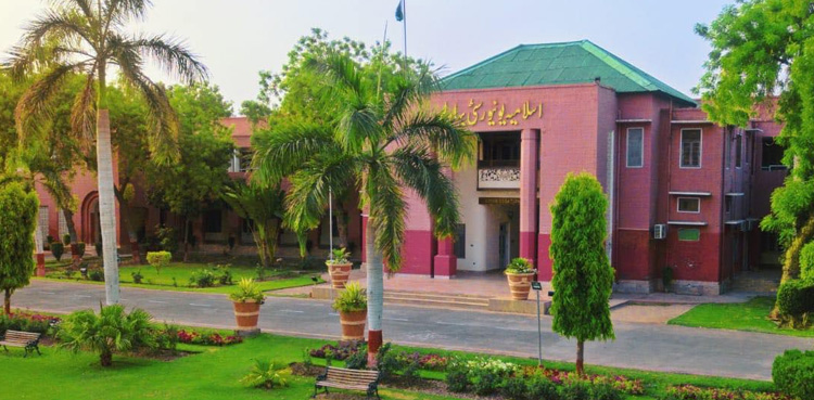Islamia university scandal, video scandal, Punjab government