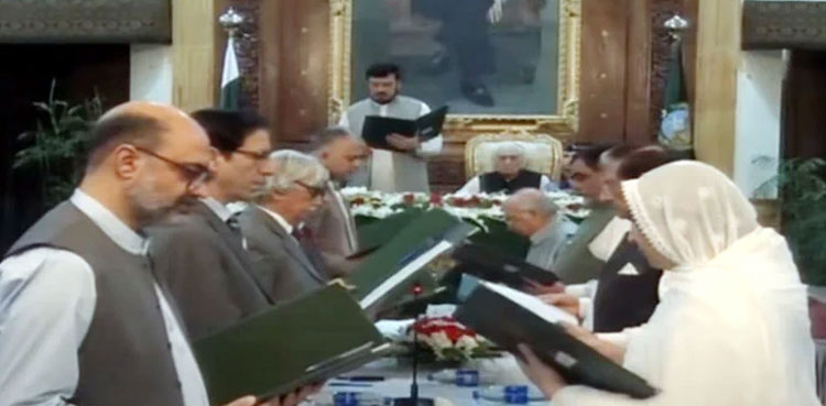 KP interim cabinet