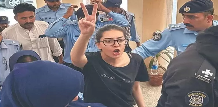IHC, hearing, Imaan Mazari, protective bail, case details plea
