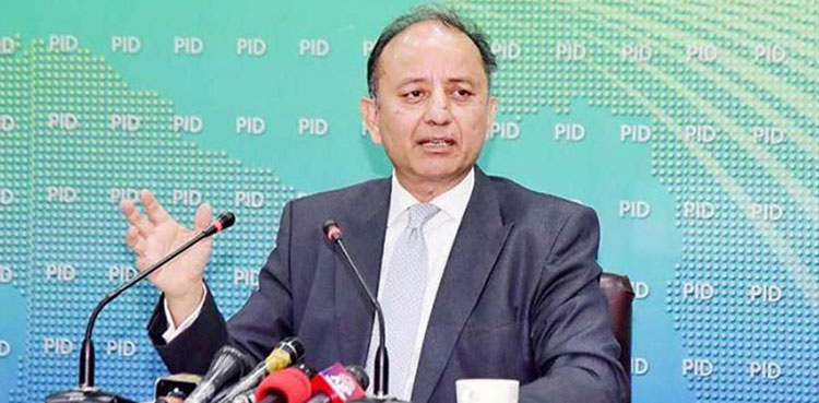 Musadik Malik, Govt talks offer, PTI