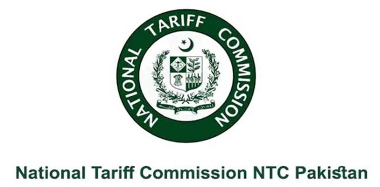 National Tariff Commission, NTC, Commerce ministry