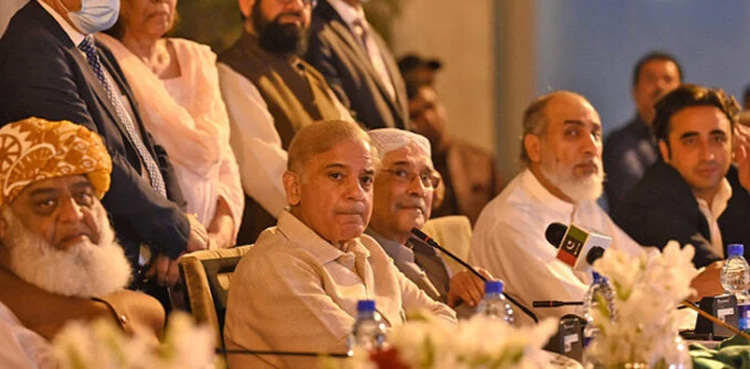 Pakistan's debt, PDM, Hike in debt