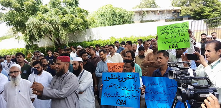 PIA protests, PIA employee union, People’s Unity CBA
