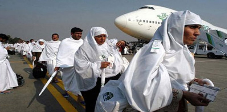 Hajj 2025, vaccine, Pakistan