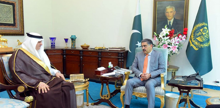 Caretaker PM, Saudi Govt, consistent support, Pakistan