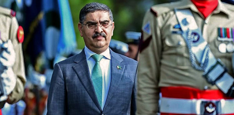 PM Kakar to visit China next week: FO