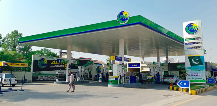 PSO, announced profit, first Half of FY24, financial result