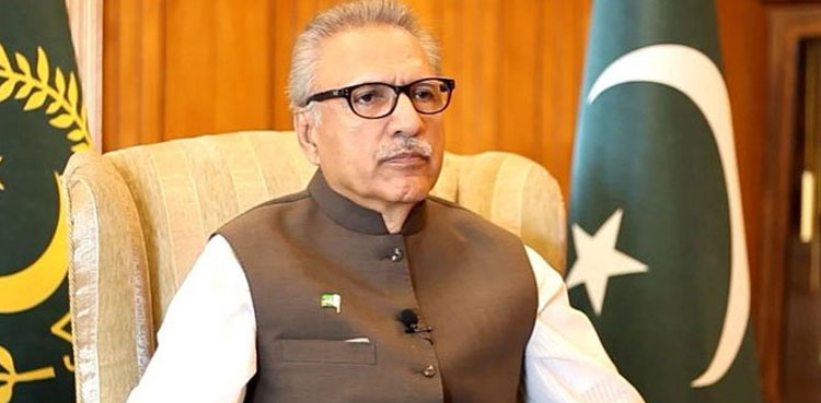 President Arif Alvi election date