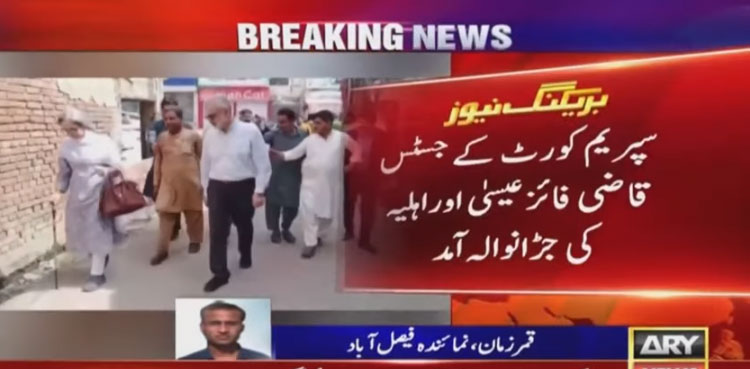 Qazi Isa visits Jaranwala to show solidarity with Christian community
