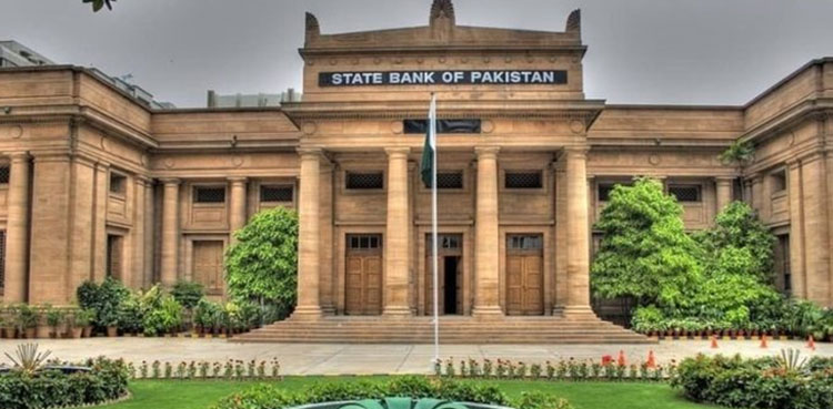 Pakistan remittances, SBP, Remittances