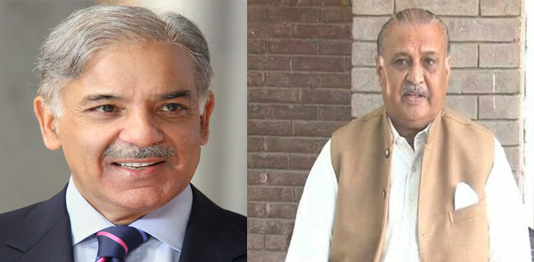 Shehbaz Sharif Raja Riaz meeting, Caretaker PM
