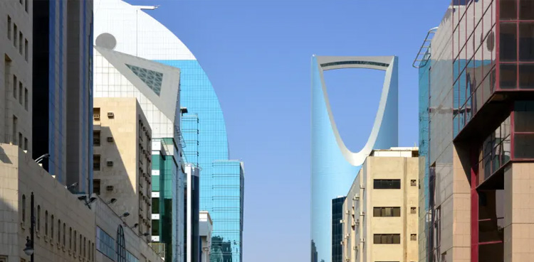 Saudi Arabia Israel