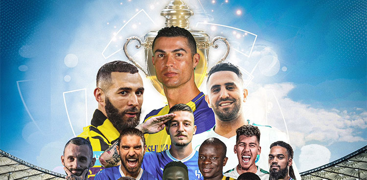 Saudi Pro League Al-Nassr Saudi Arabia