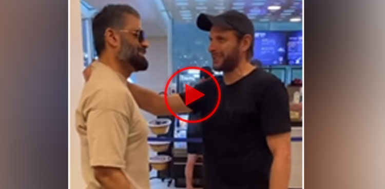 shahid afridi and suniel shetty, shahid afridi, suniel shetty, viral, viral video, video,