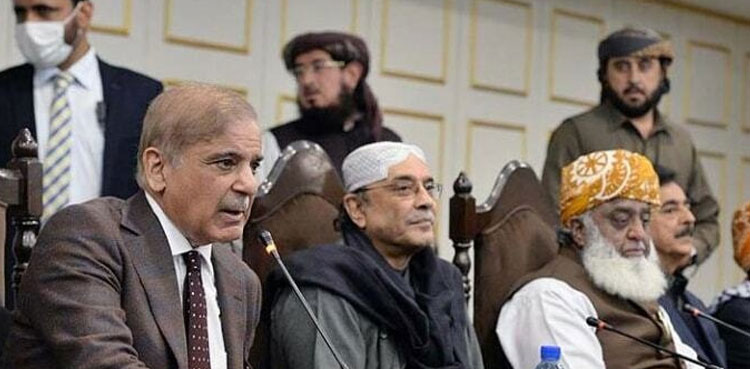PM Shehbaz Sharif calls allies' meeting to mull over caretaker set-up