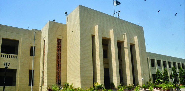 Caretaker CM, Sindh Assembly dissolution, Sardar Abdul Rahim