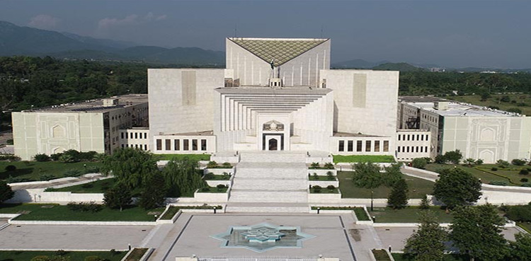 Former IHC Bar presidents, judges' case, new petition