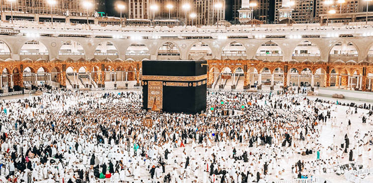 PIA, Umrah fare reduced, Umrah pilgrims