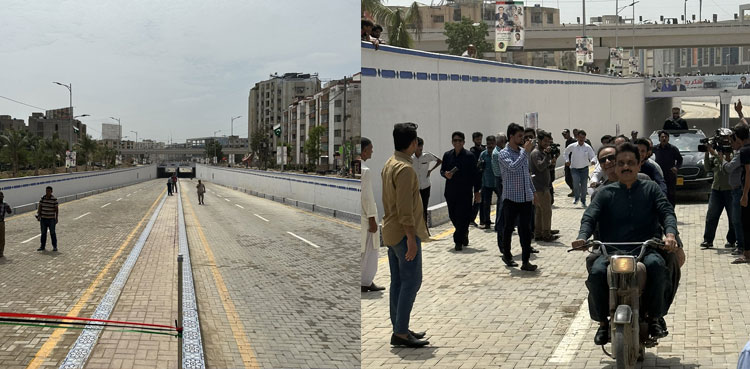 Gulistan-e-Johar