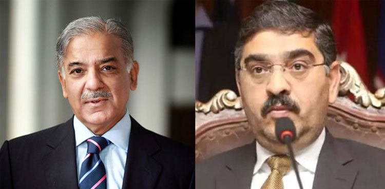 PM Shehbaz, Anwarul Haq, elections