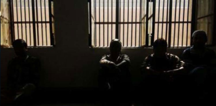 Eidul Adha 2025, Sindh, Prisoners remission