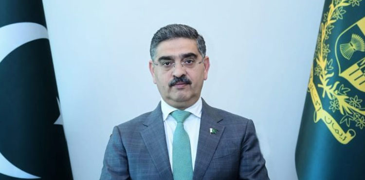 Pakistan caretaker PM, Anwarul Haq Kakar, Anwarul Haq oath