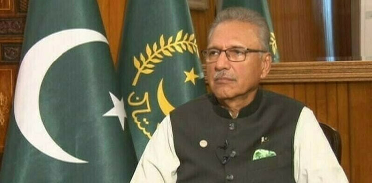 election date, ECP, President Arif Alvi
