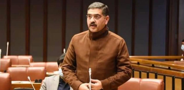Caretaker PM, Karachi, Anwaarul Haq Kakar