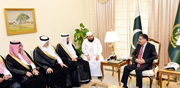 Caretaker PM Pakistan, investment in Pakistan, Saudi Arabia
