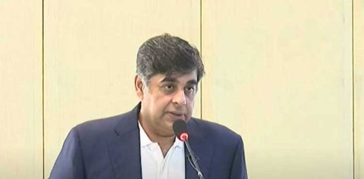 Pakistan caretaker govt, Business Park, trade