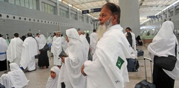 Pakistan, Hajj, flight operation, Hajj 2026
