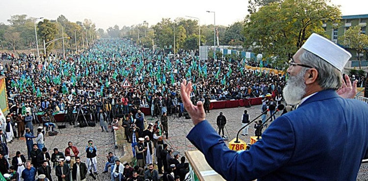 Jamaat-e-Islami, strike, electricity prices
