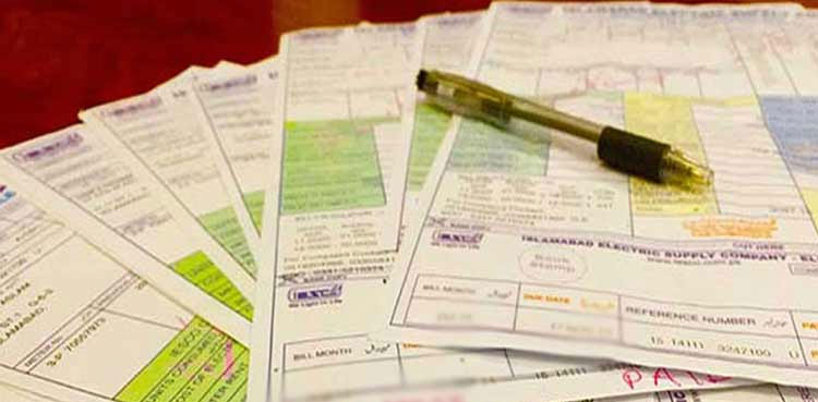 electricity prices, Pakistan, Hike in electricity prices