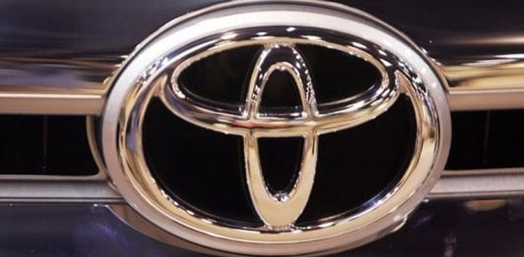 Indus Motor, Indus Motor profit, Toyota Pakistan
