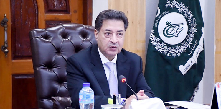 ECP elections, Pakistan general elections, election constitution