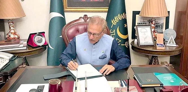 National Economic Council