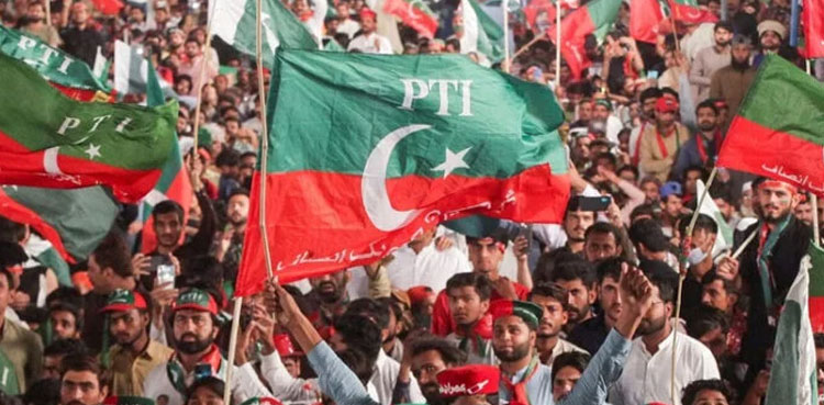 PTI protest