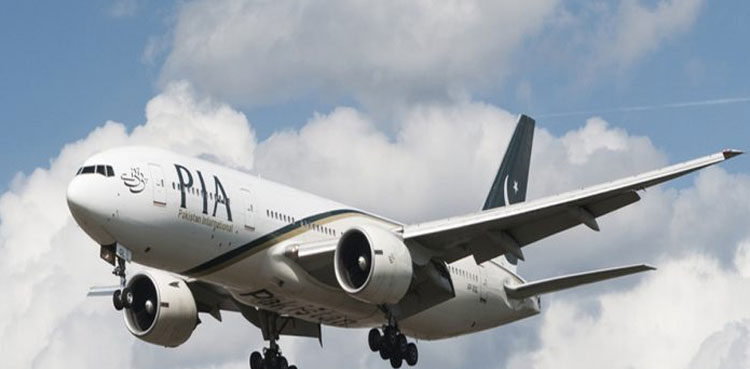 PIA Beijing, passengers flight, China PIA