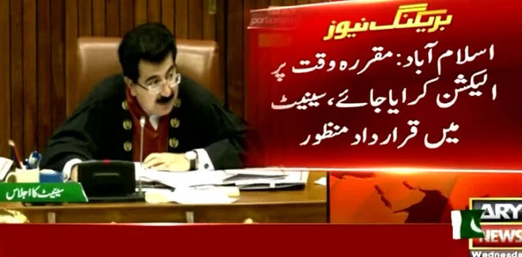Senate, resolution, timely elections