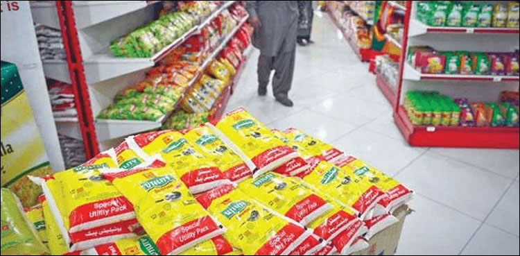 Utility Stores, ghee price, inflation