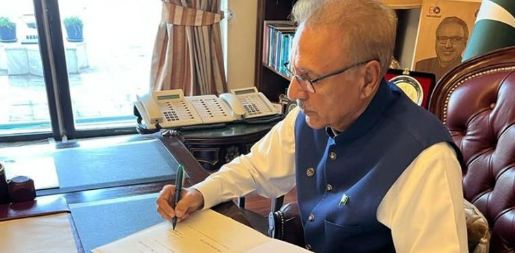 President Alvi, Anwarul Haq Kakar, caretaker PM