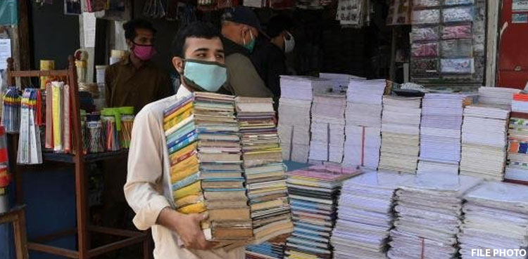 Sindh Textbook shortage
