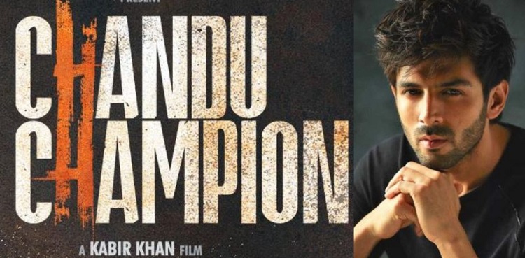 kartik aaryan chandu champion