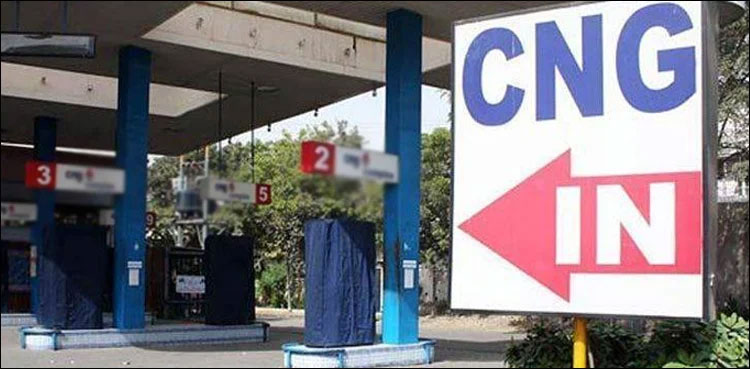 SSGC, CNG stations, CNG closure
