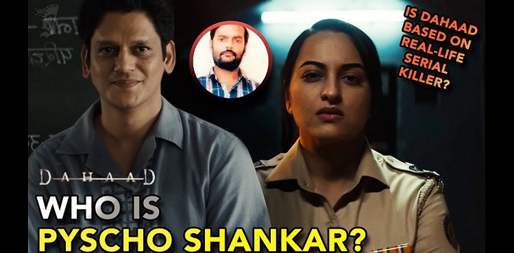 dahaad psycho shankar